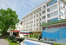 中国人民解放军第一八一中心医院