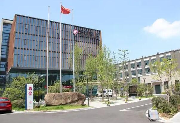 宁波市镇海龙赛医院