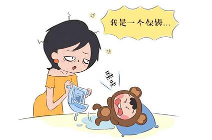 大龄拼二胎可不只是女性的事,看看男性要做什么吧!