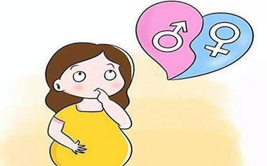 产检暗示生男孩的暗示语有哪些?怎么巧妙问医生胎儿性别?