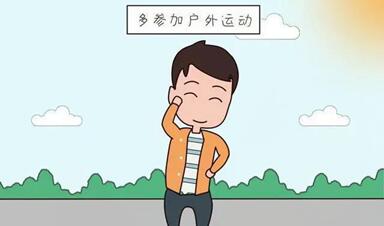 男性备孕期间运动好还是不运动好?男士备孕做哪些运动好?