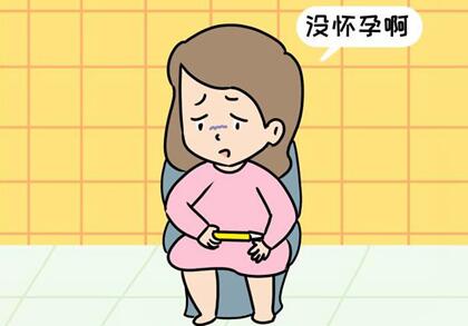 女性怀孕了会有什么样的症状表现?