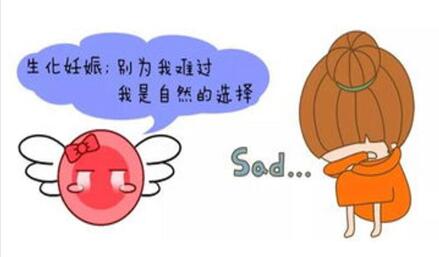 生化妊娠肚子会疼吗?盘点生化妊娠的10个征兆!