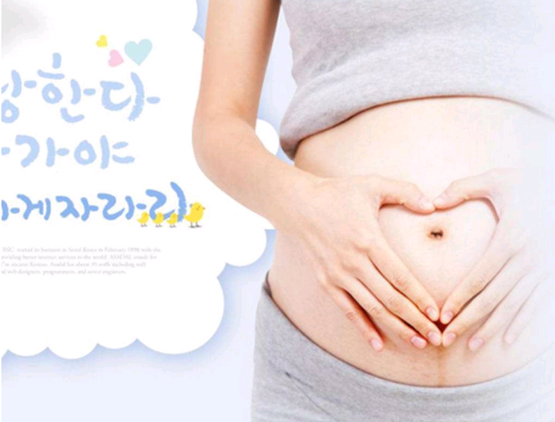 宫外孕有哪些症状？