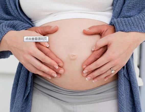 试管婴儿常用的促排卵方案